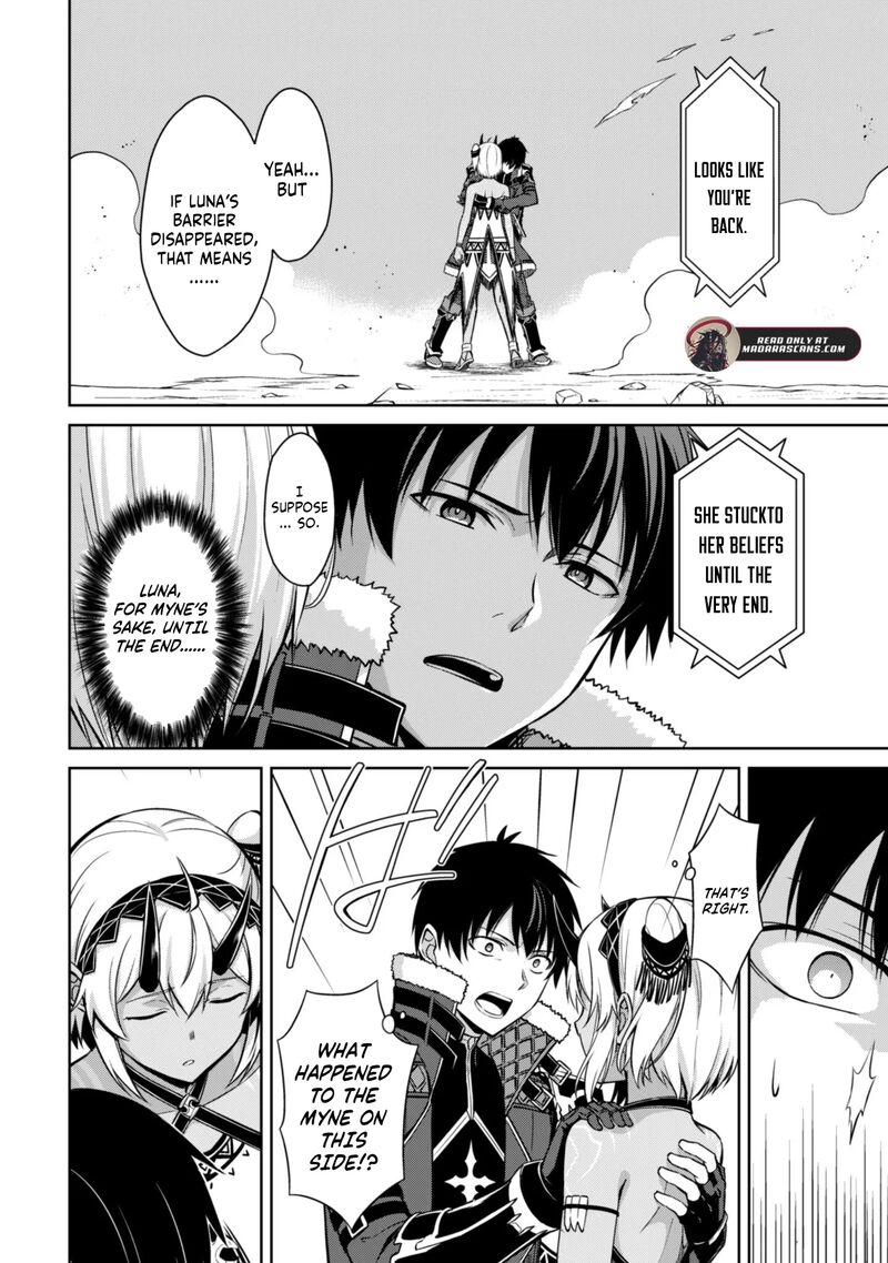 Berserk Of Gluttony 76 3