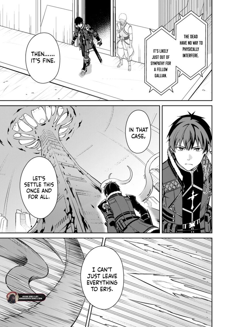 Berserk Of Gluttony 76 6