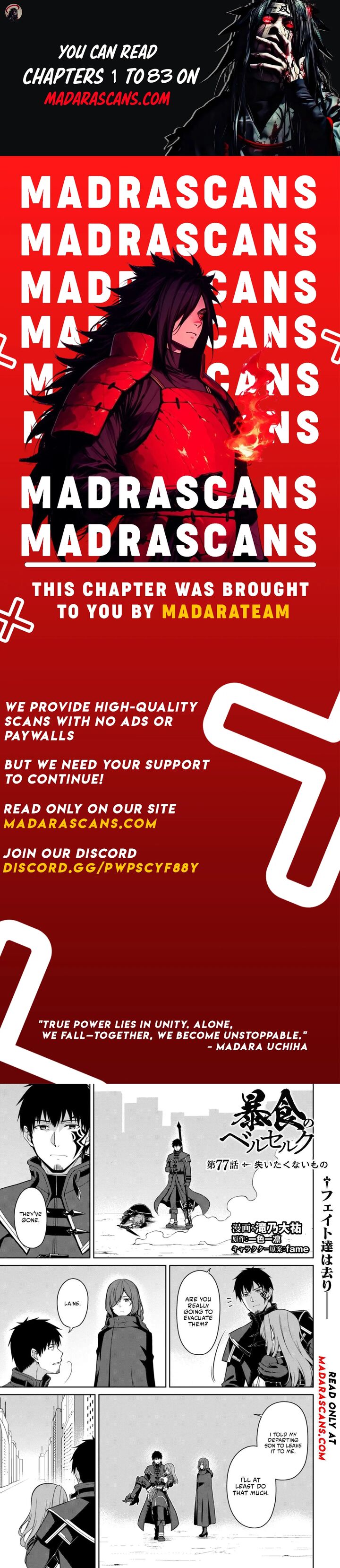 Berserk Of Gluttony 77 1