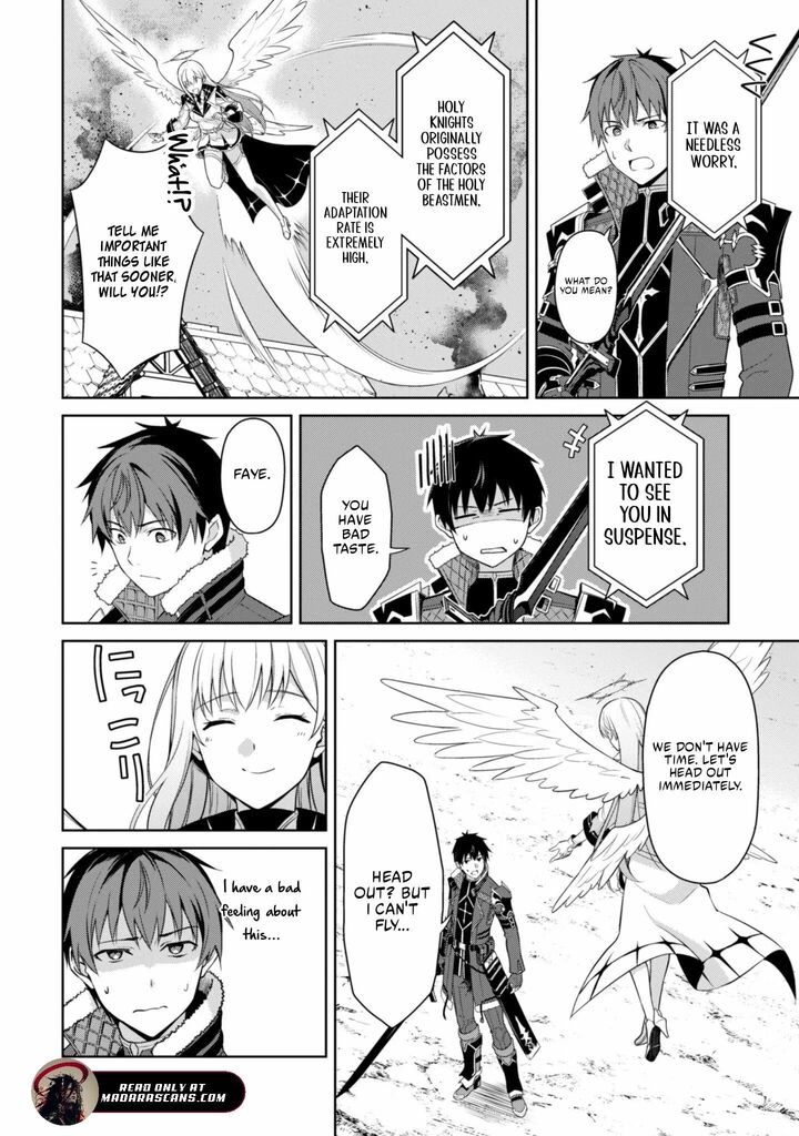 Berserk Of Gluttony 77 16