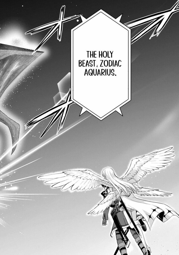 Berserk Of Gluttony 77 20