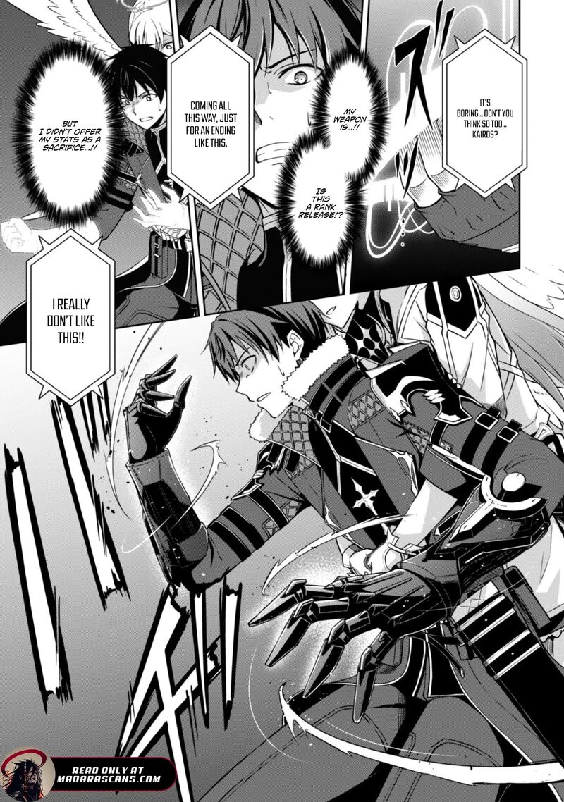 Berserk Of Gluttony 78 12