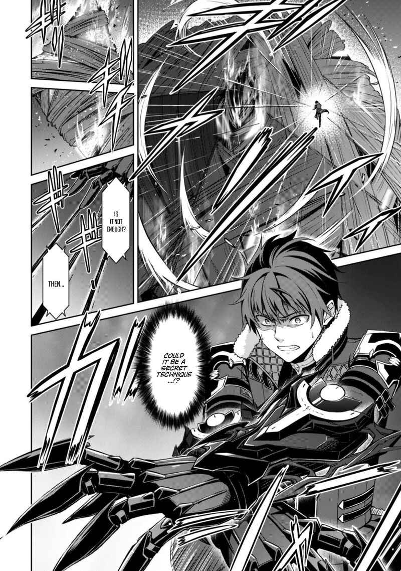 Berserk Of Gluttony 78 15