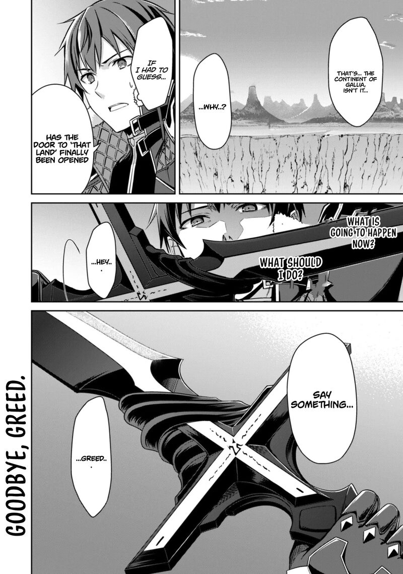 Berserk Of Gluttony 78 21