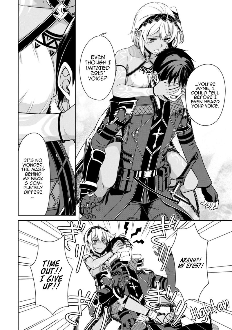 Berserk Of Gluttony 79 13