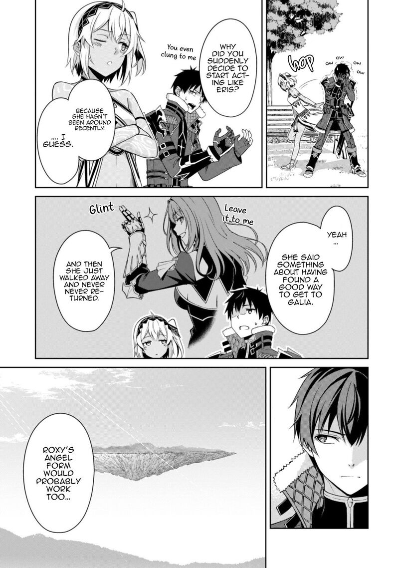 Berserk Of Gluttony 79 14