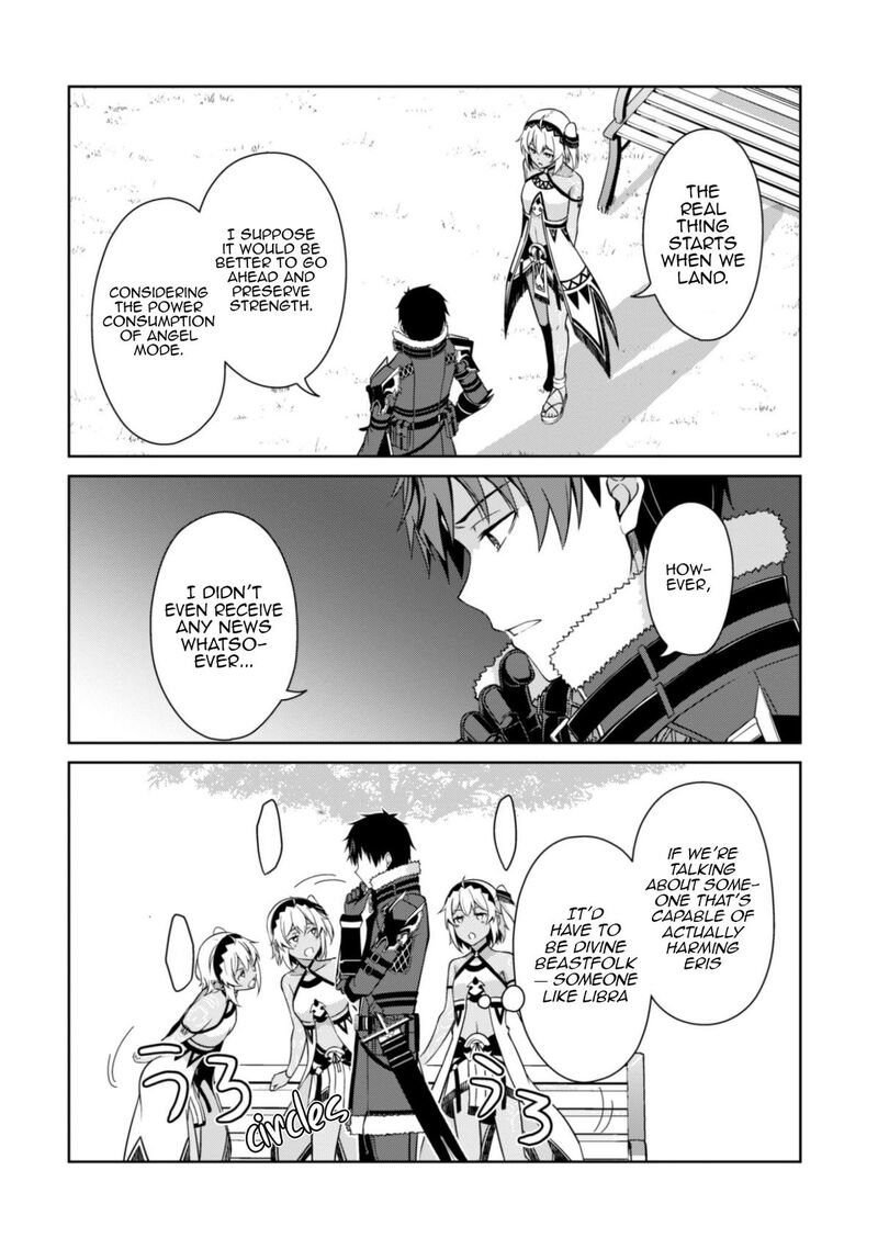 Berserk Of Gluttony 79 15