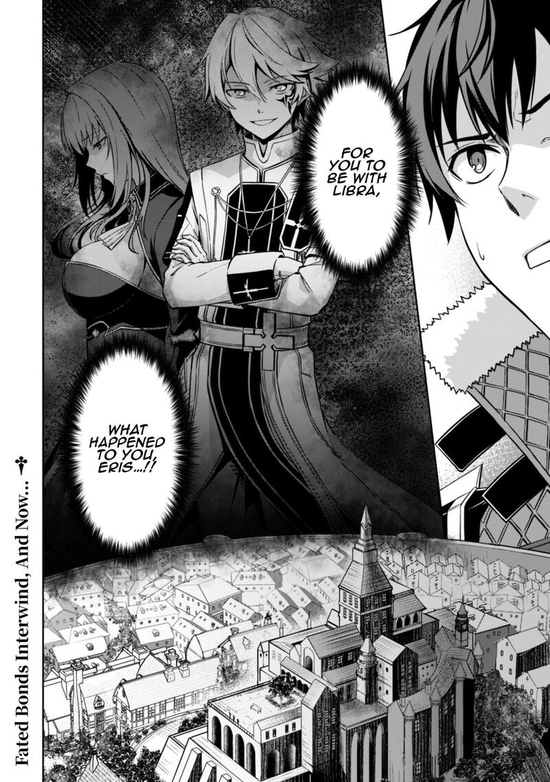 Berserk Of Gluttony 79 25