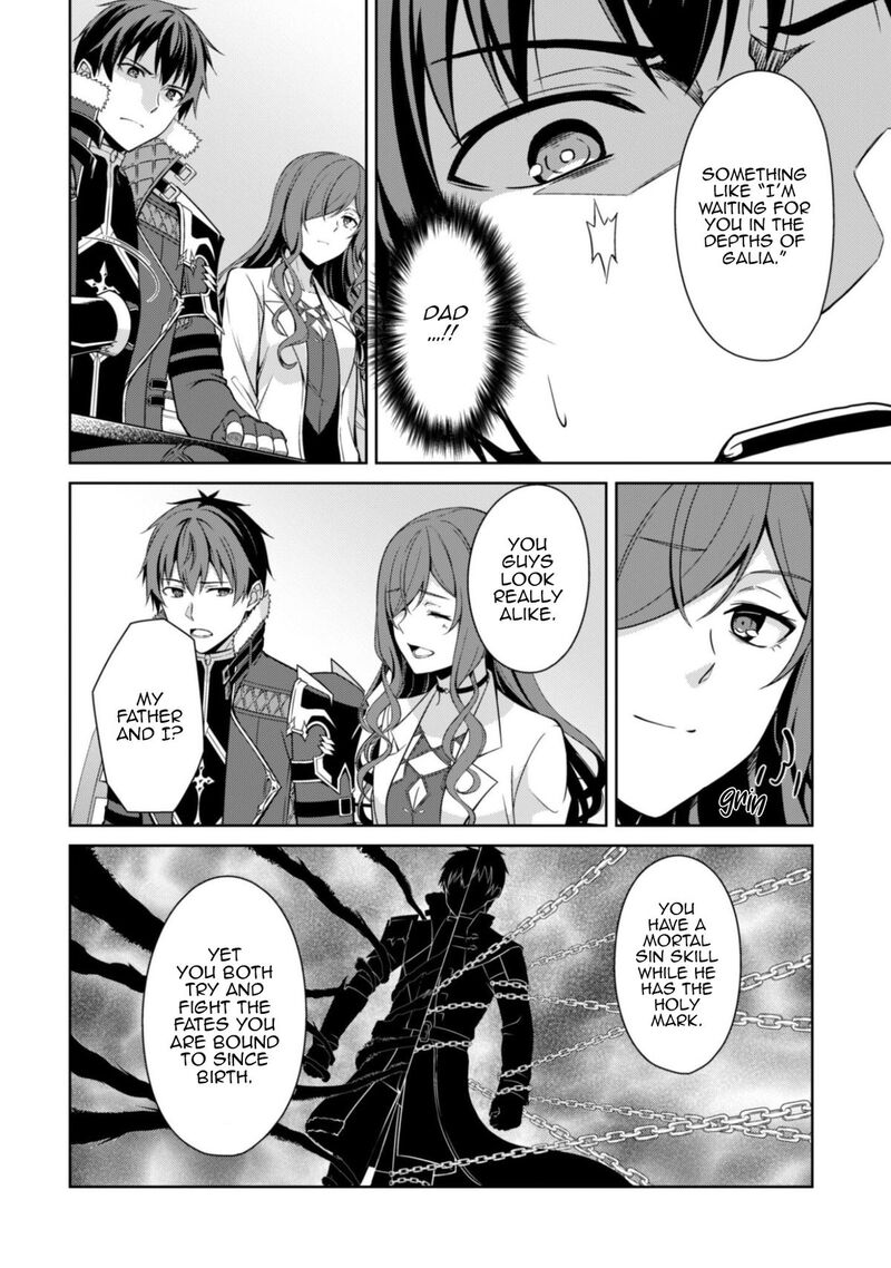 Berserk Of Gluttony 79 5
