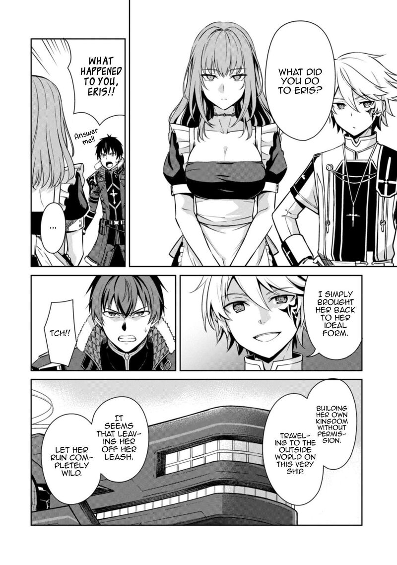 Berserk Of Gluttony 80 11