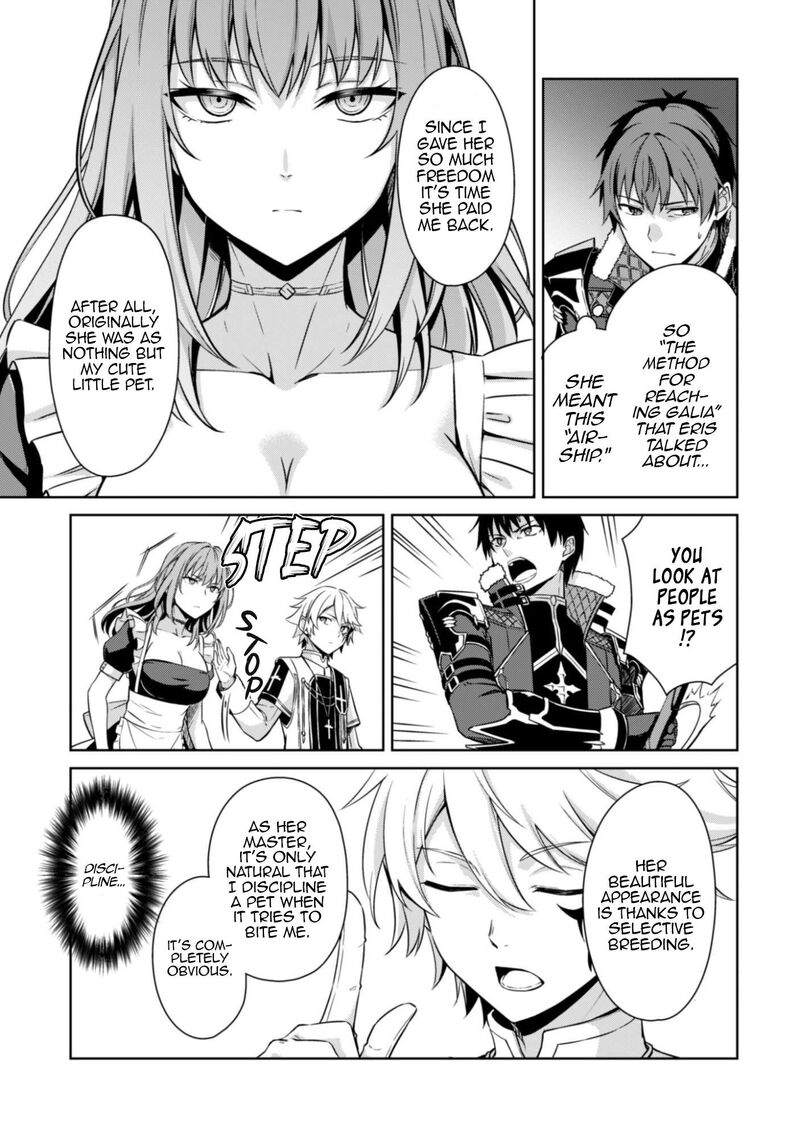 Berserk Of Gluttony 80 12