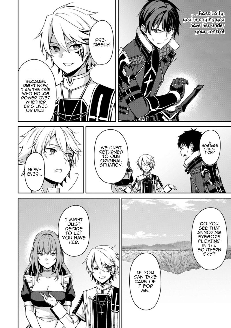 Berserk Of Gluttony 80 13