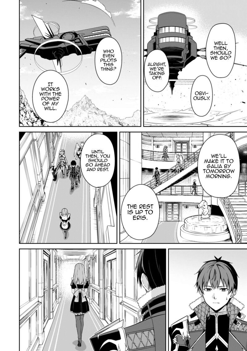 Berserk Of Gluttony 80 15
