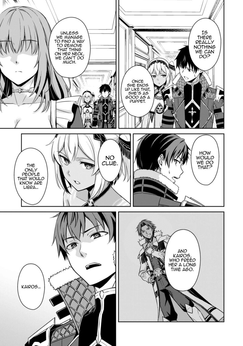 Berserk Of Gluttony 80 16