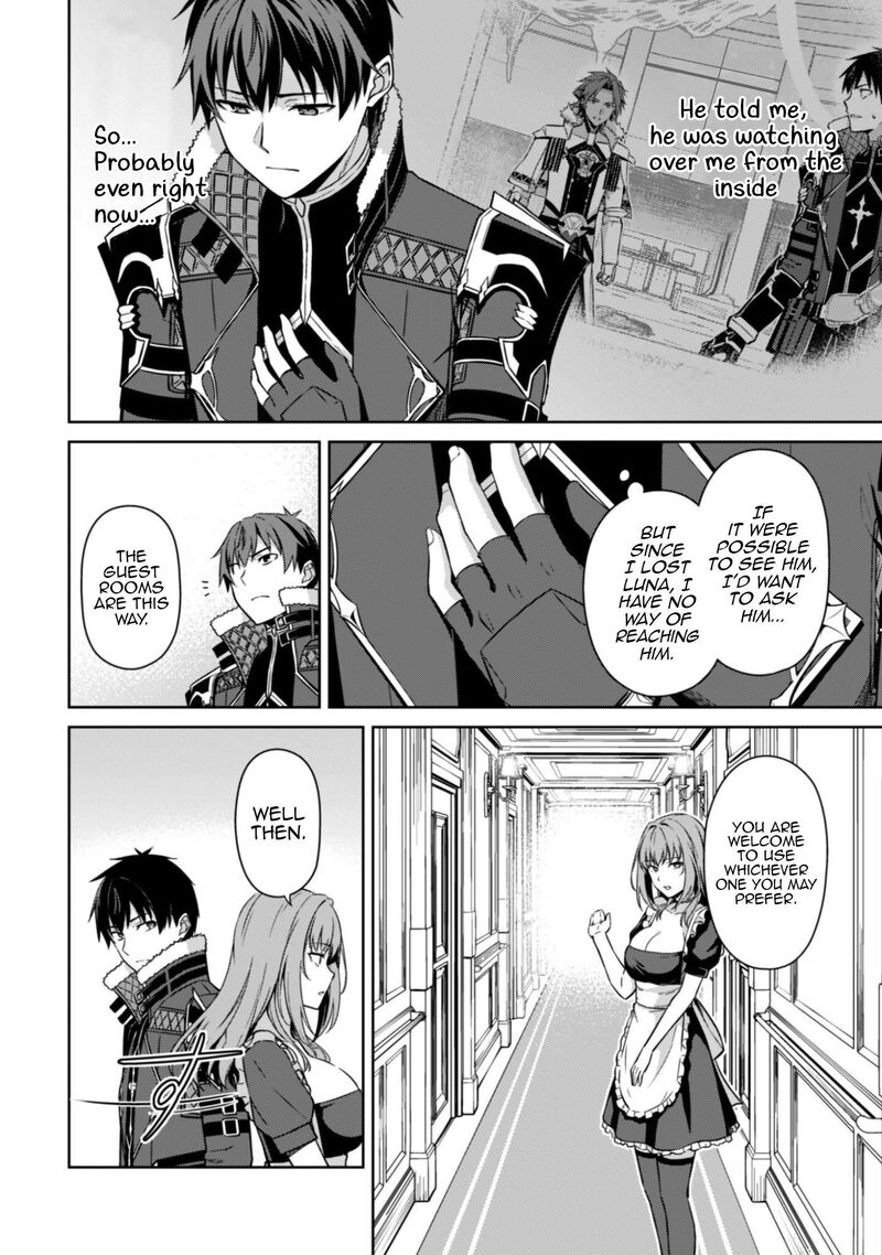 Berserk Of Gluttony 80 17
