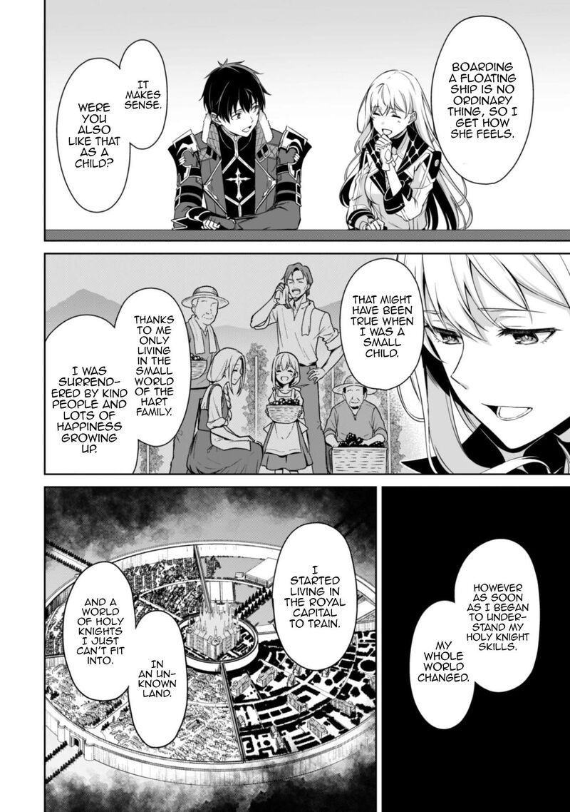 Berserk Of Gluttony 80 21