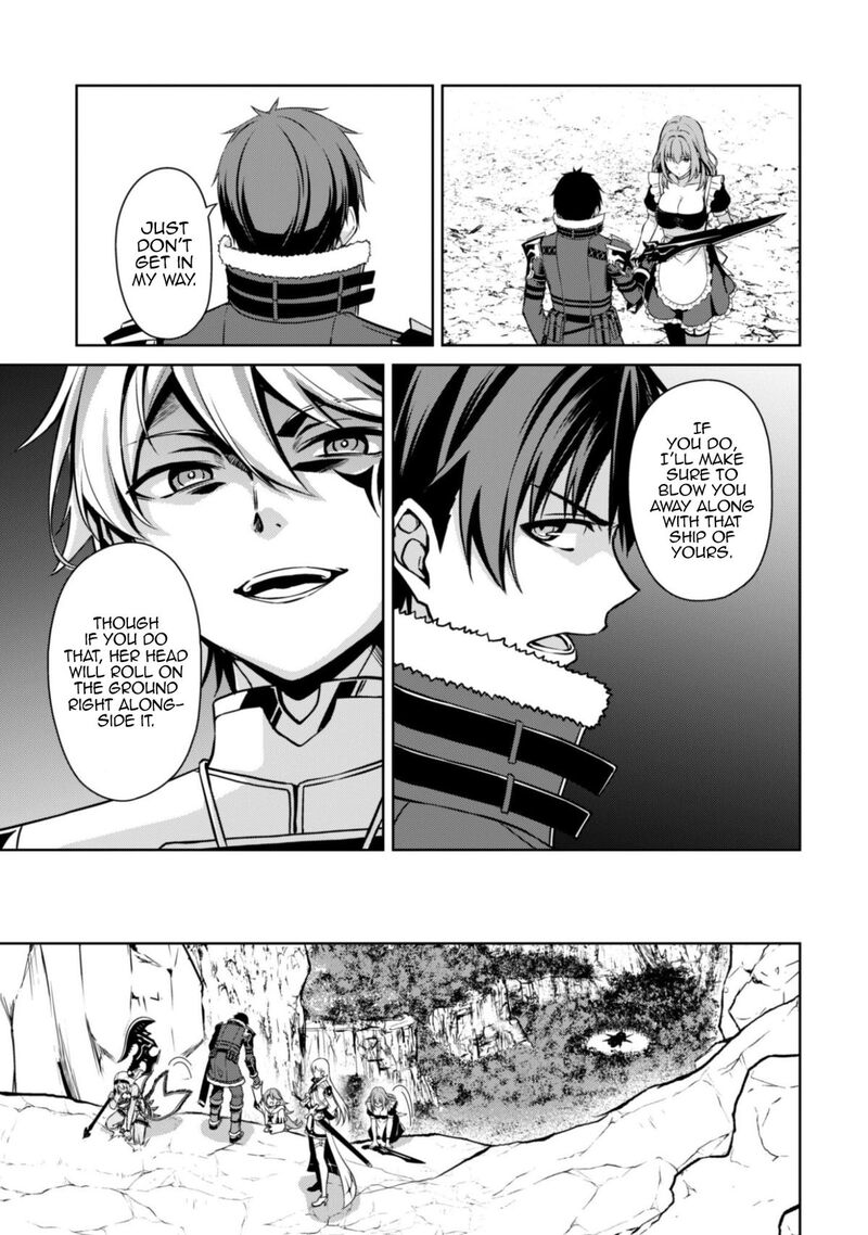 Berserk Of Gluttony 81 10