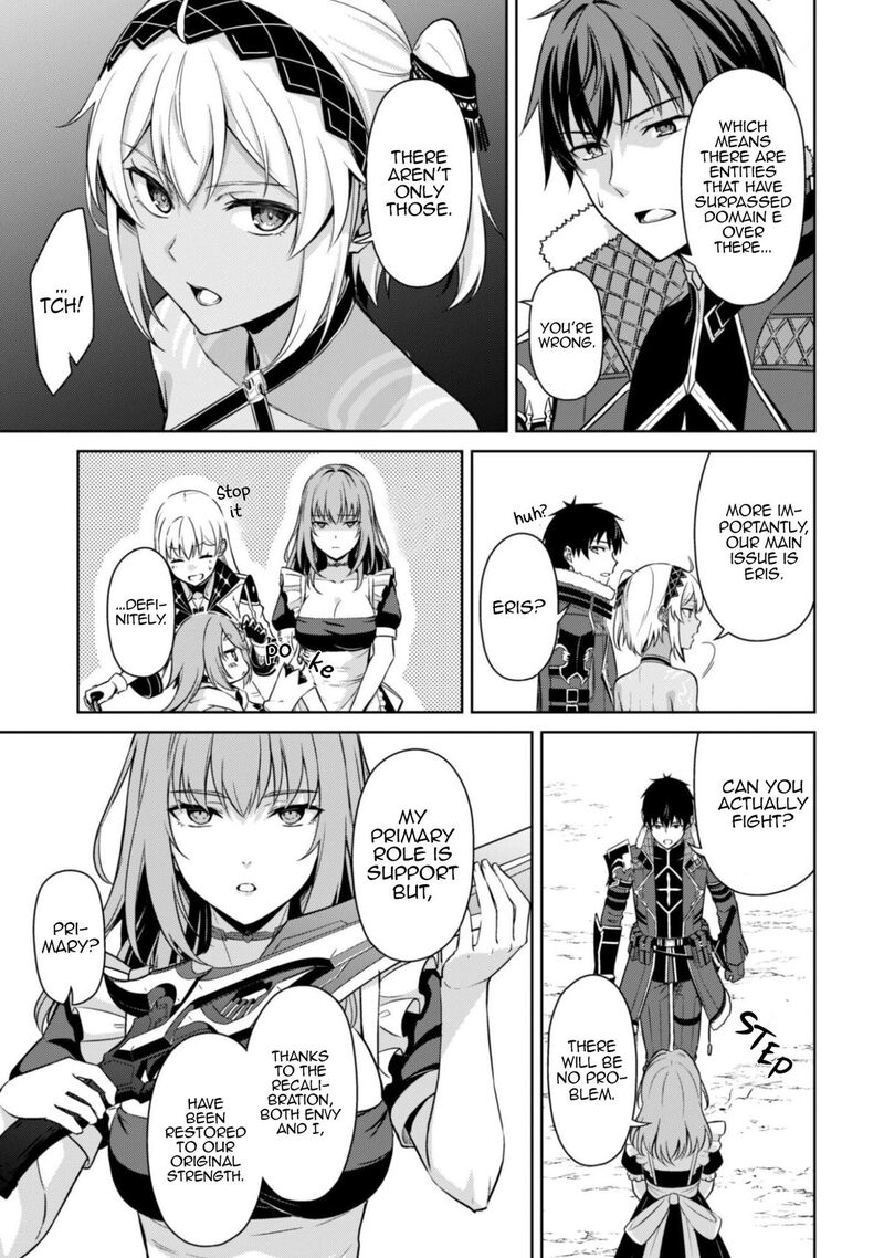 Berserk Of Gluttony 81 12