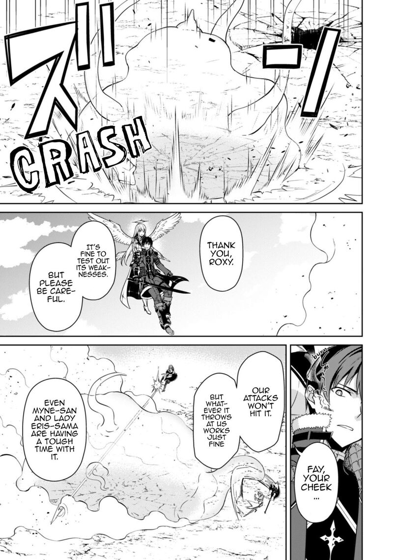 Berserk Of Gluttony 81 22