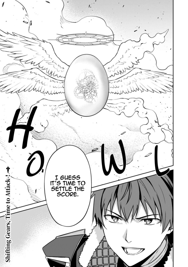 Berserk Of Gluttony 82 22
