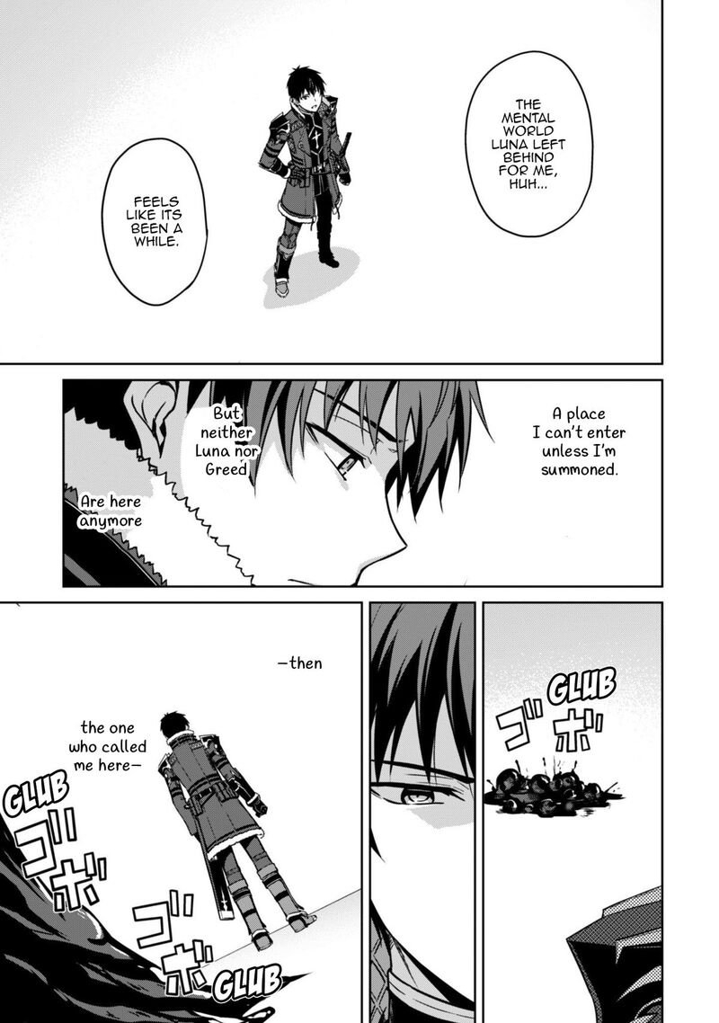 Berserk Of Gluttony 84 26