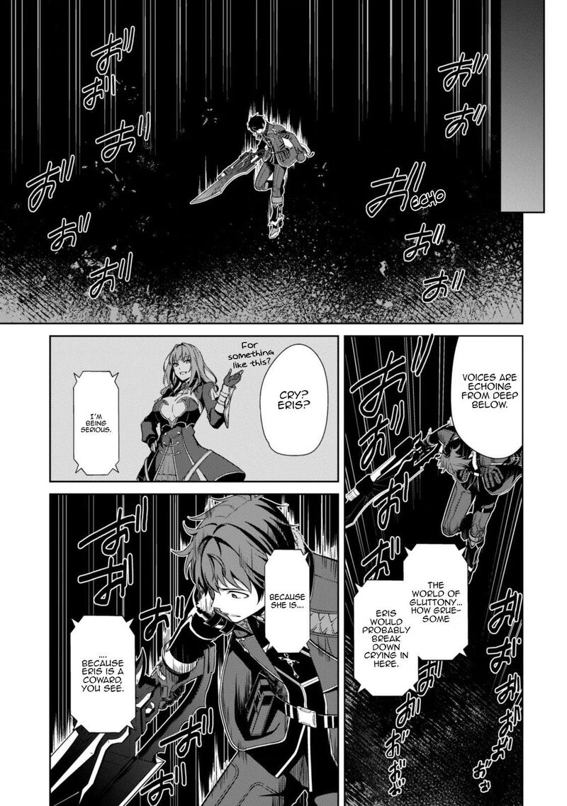 Berserk Of Gluttony 85 22