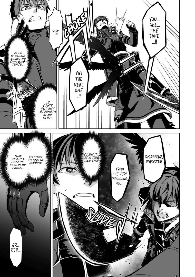 Berserk Of Gluttony 85 8
