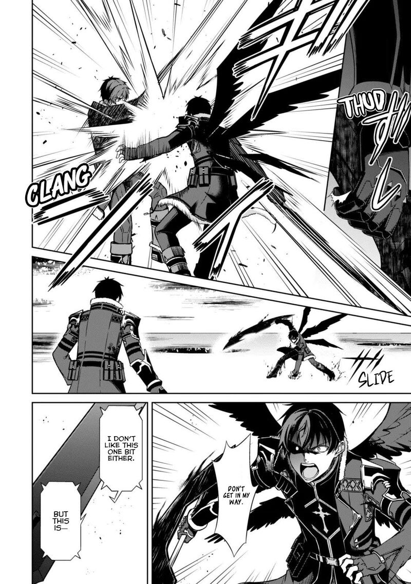 Berserk Of Gluttony 85 9