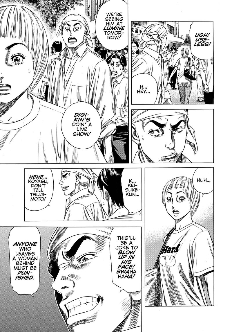 Beshari Gurashi 11 19