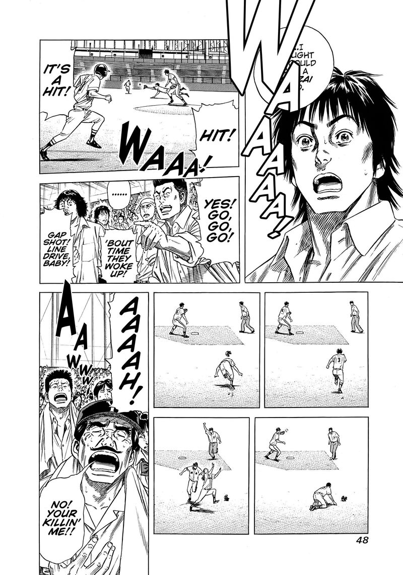 Beshari Gurashi 11 6