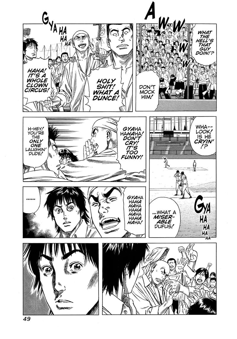 Beshari Gurashi 11 7