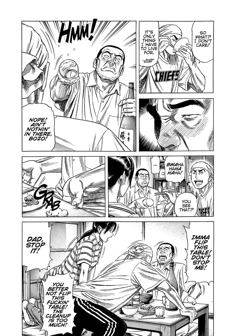 Beshari Gurashi 12 4