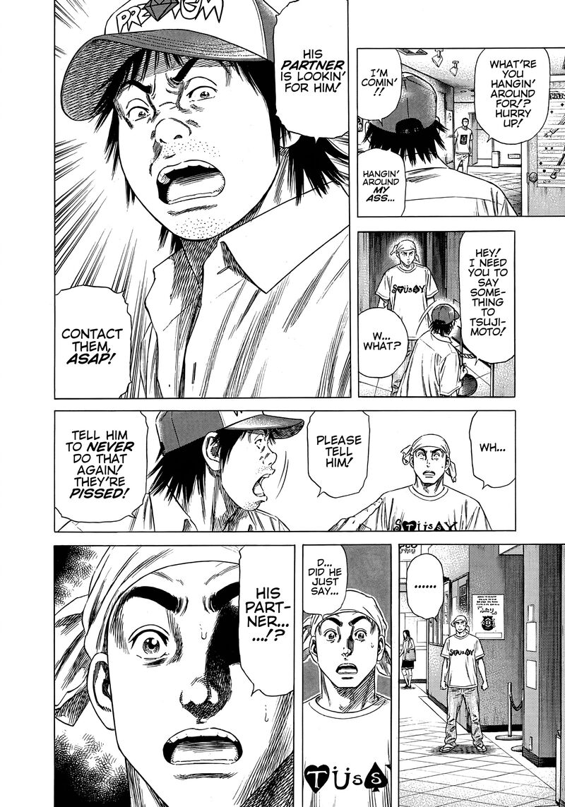 Beshari Gurashi 13 10