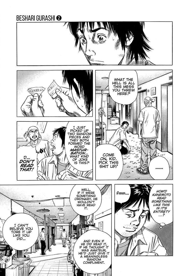 Beshari Gurashi 14 15