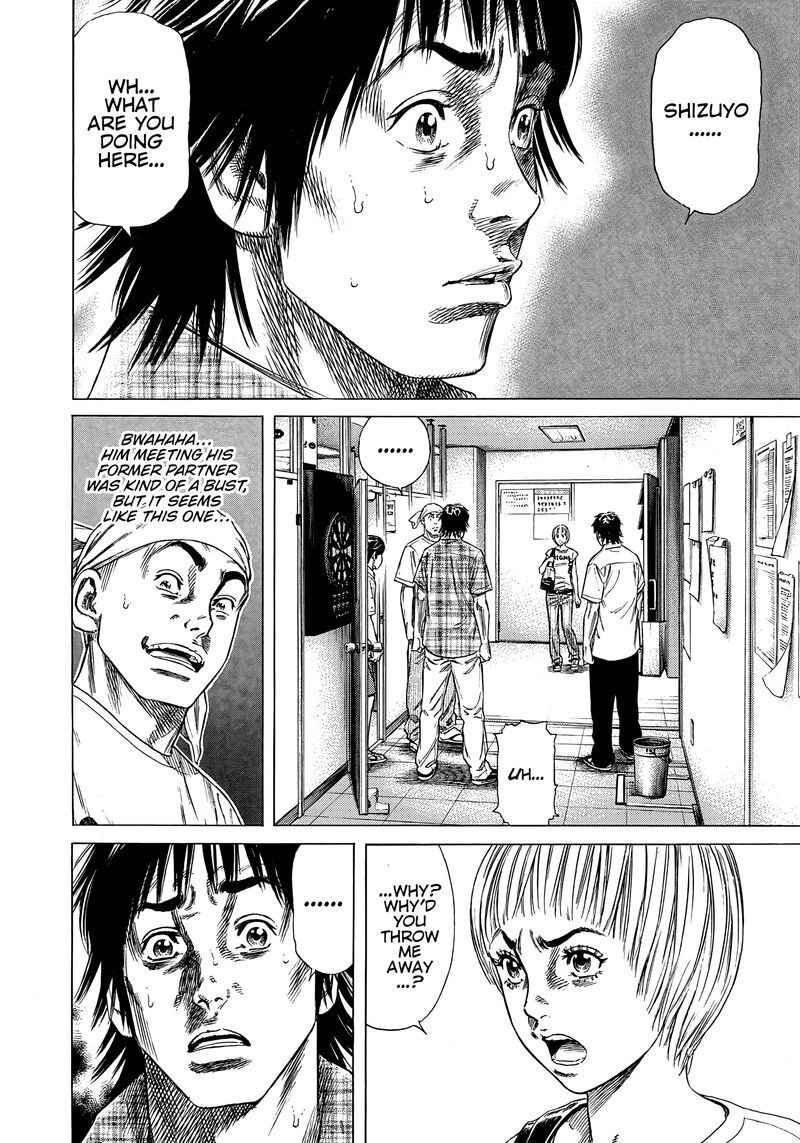 Beshari Gurashi 15 10