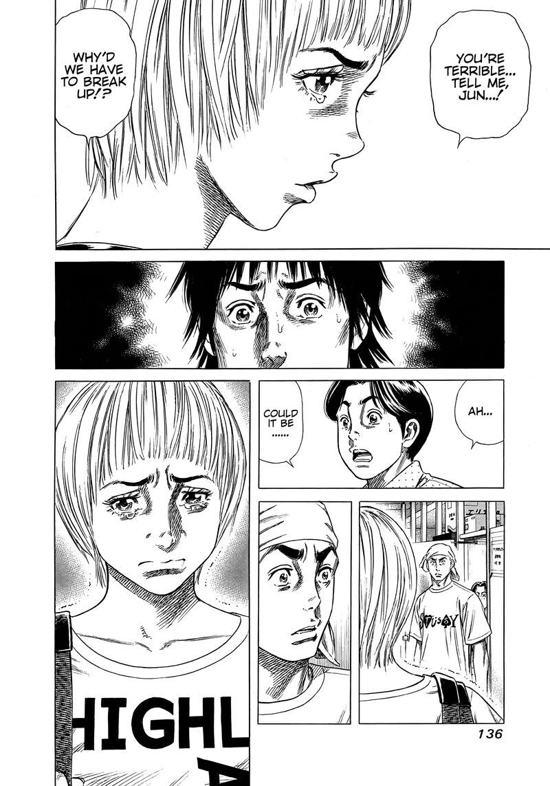 Beshari Gurashi 15 14