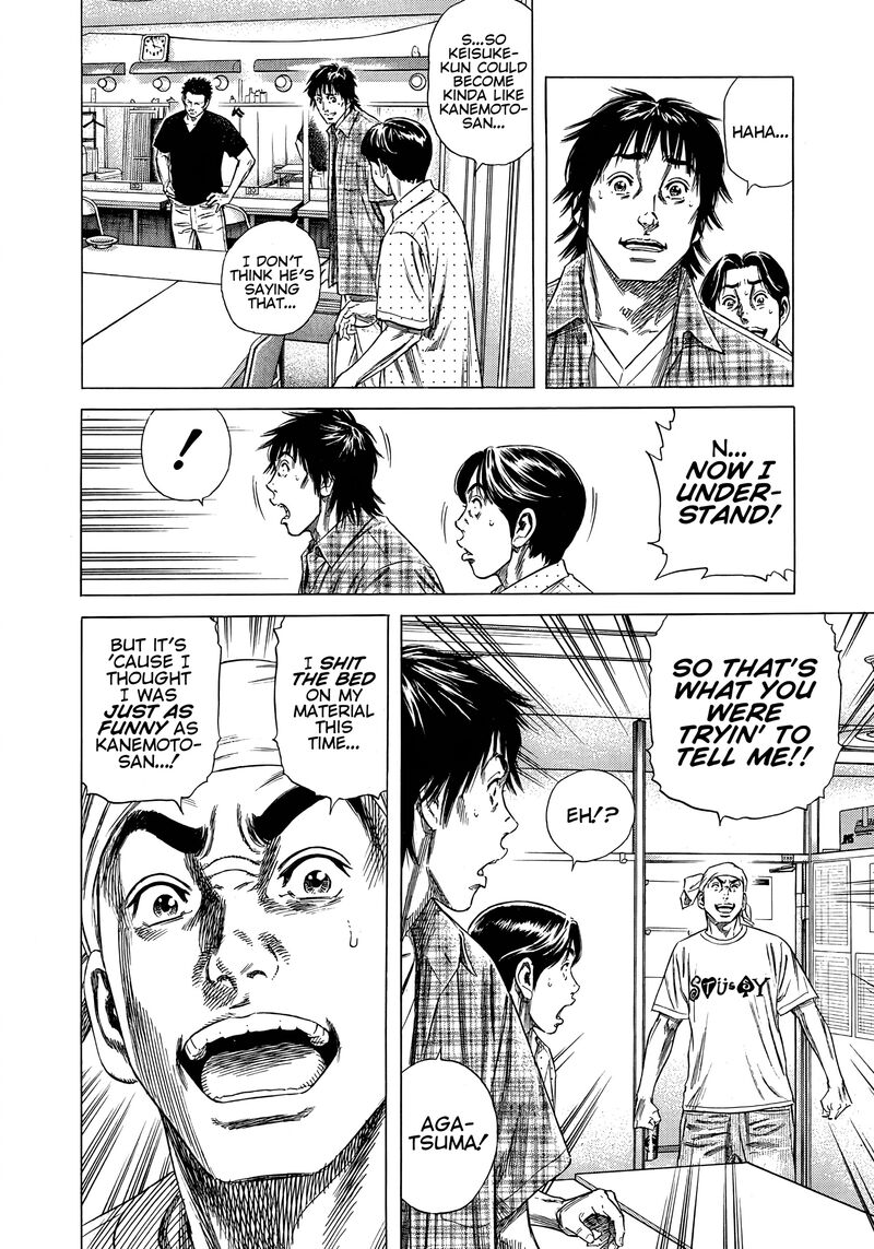 Beshari Gurashi 15 2