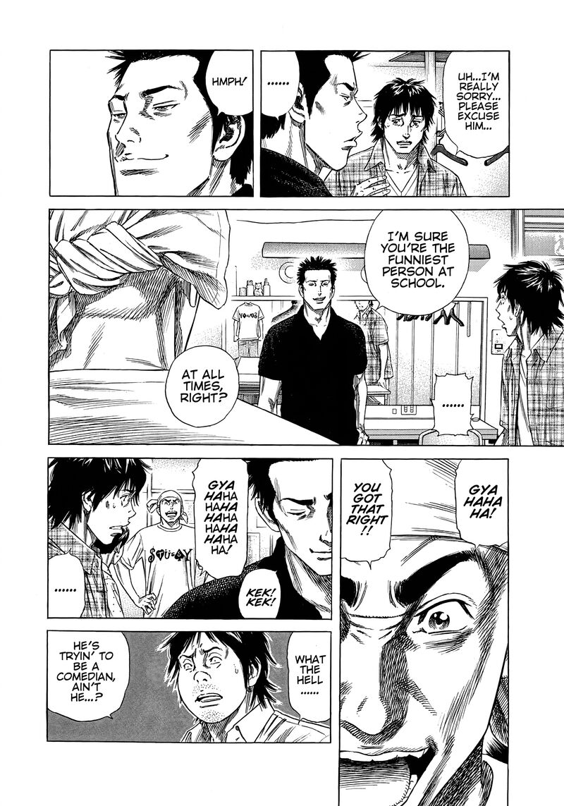 Beshari Gurashi 15 4