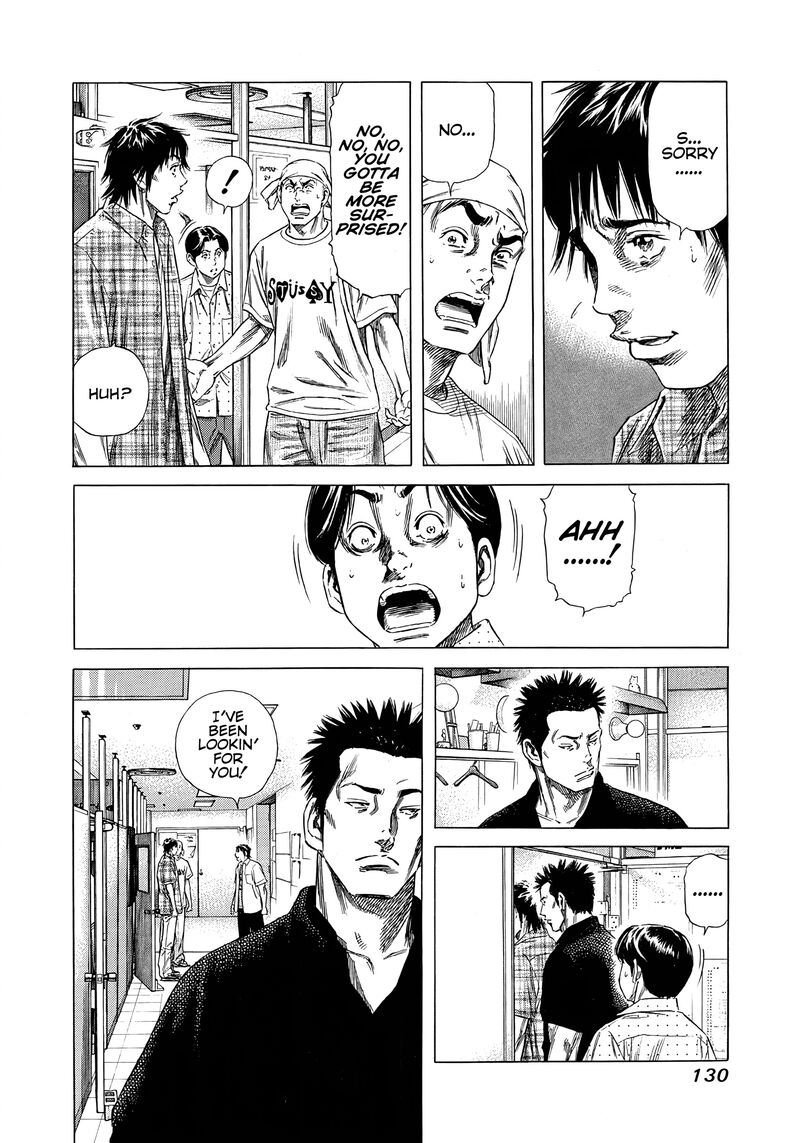 Beshari Gurashi 15 8