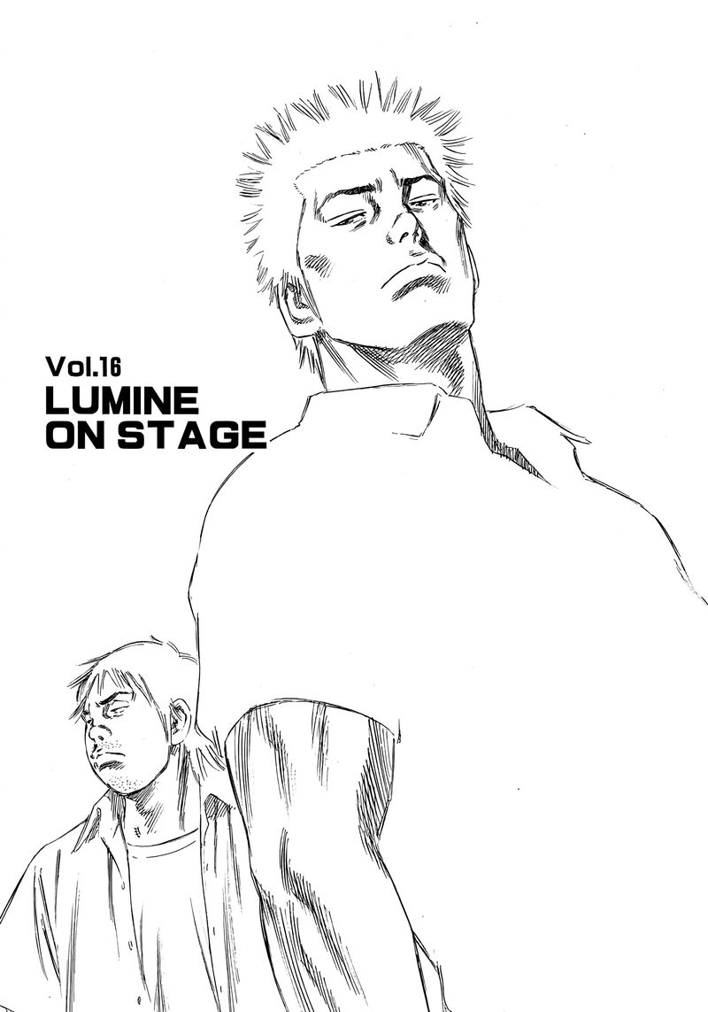 Beshari Gurashi 16 1