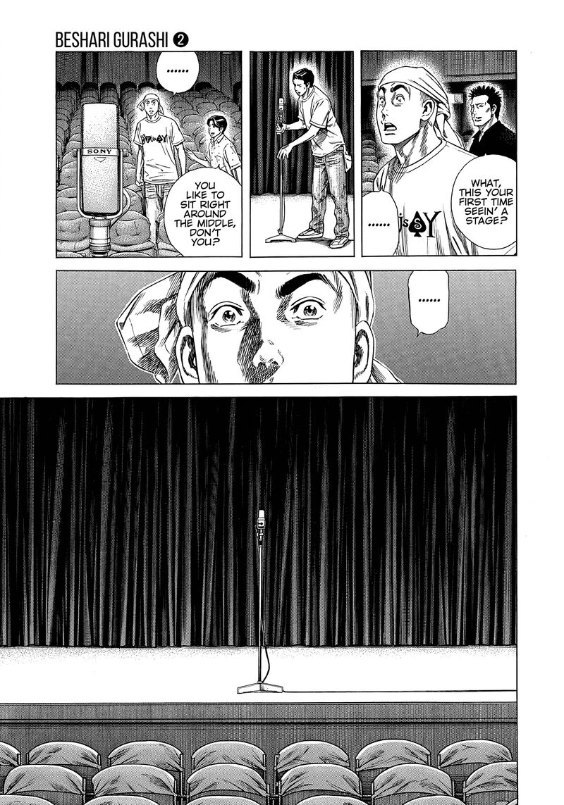 Beshari Gurashi 16 13