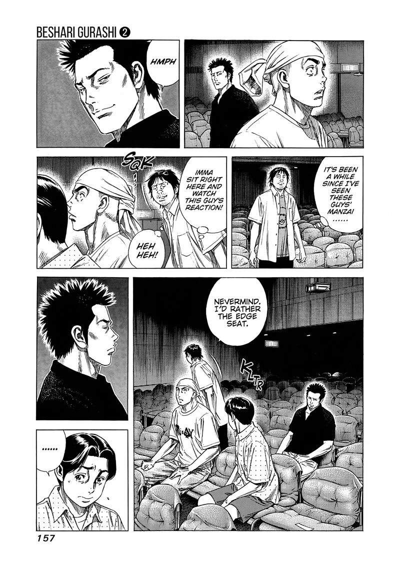 Beshari Gurashi 16 15