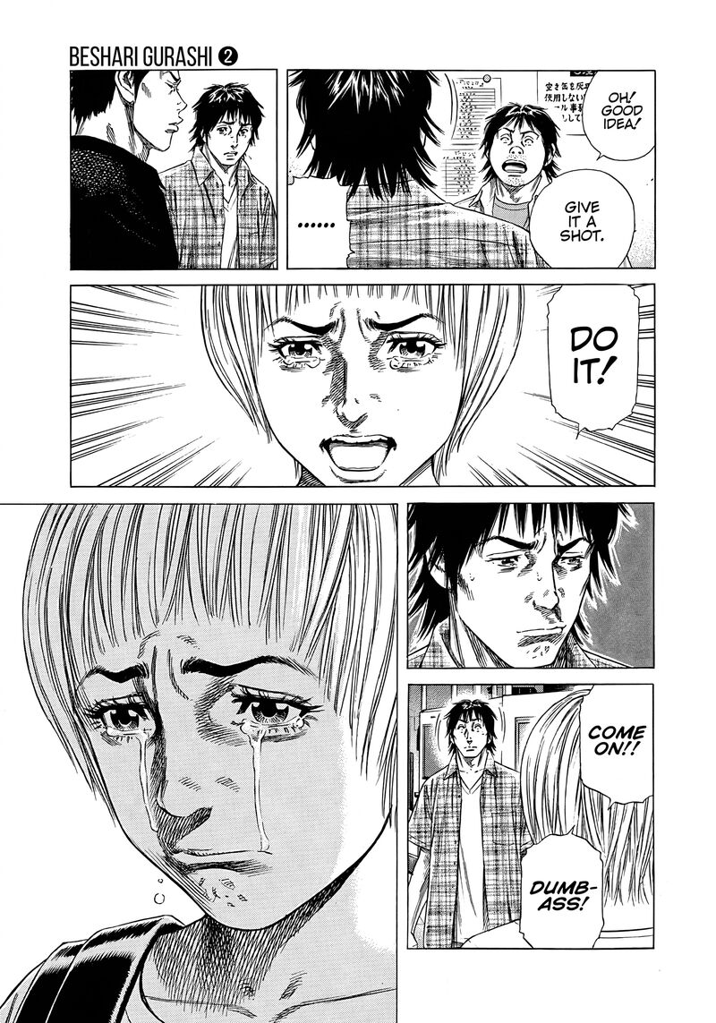 Beshari Gurashi 16 7