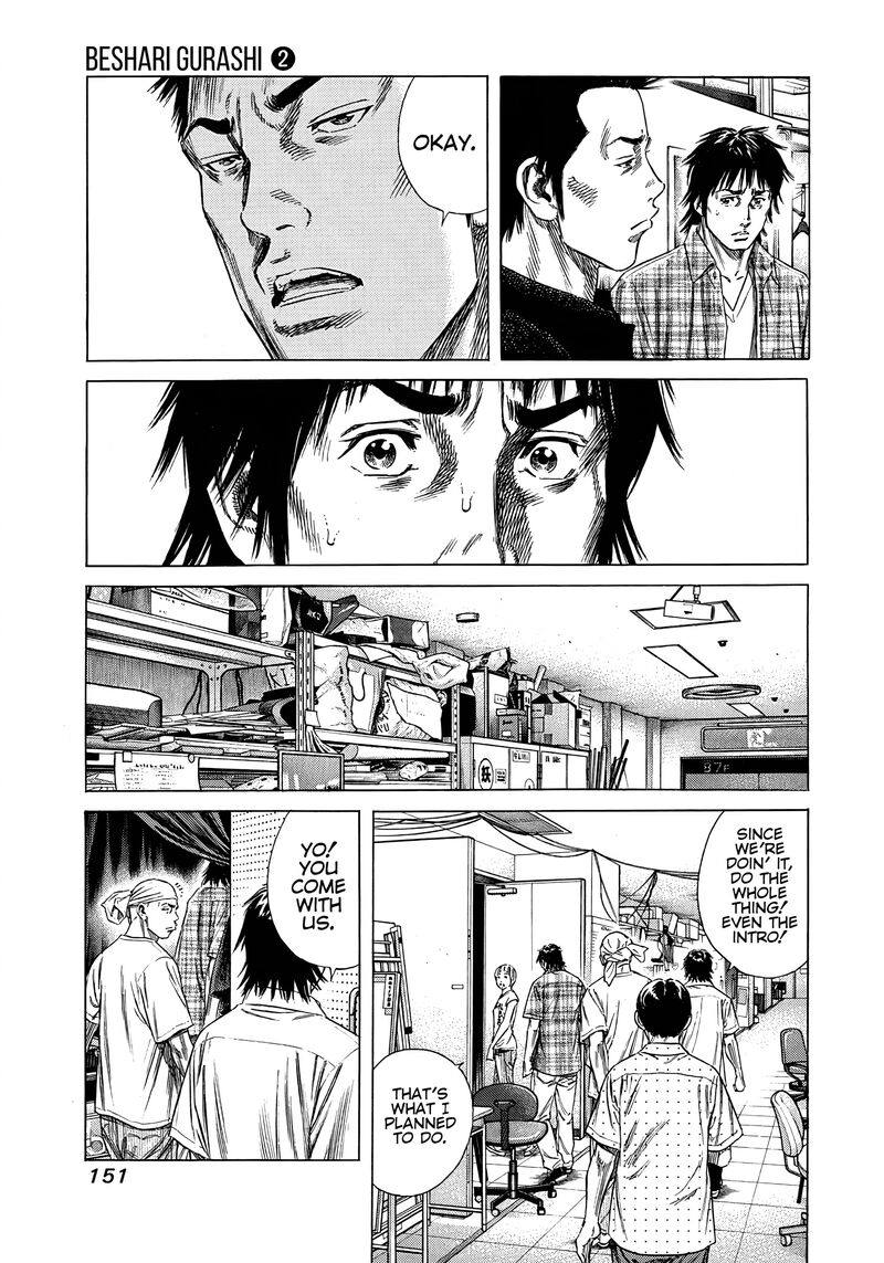 Beshari Gurashi 16 9