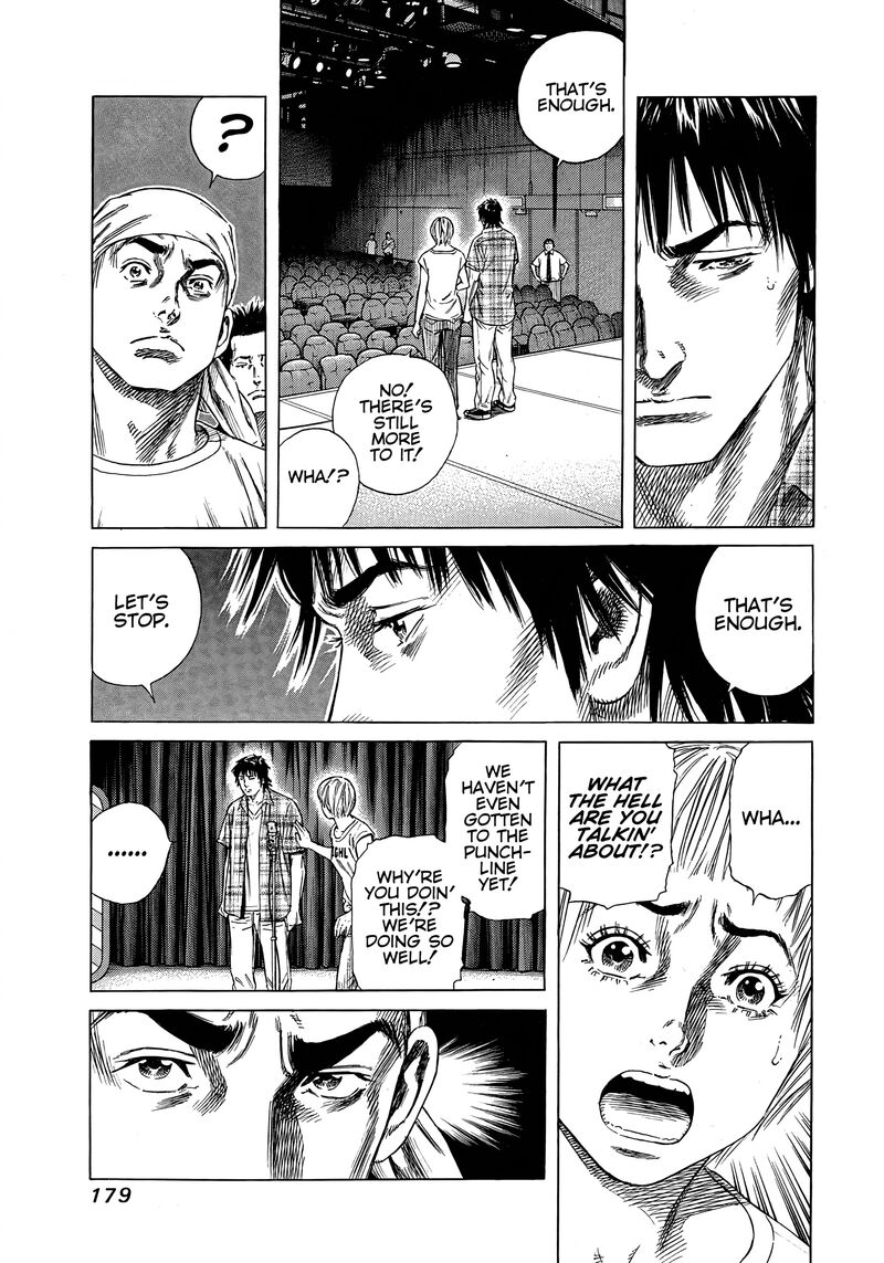 Beshari Gurashi 17 17