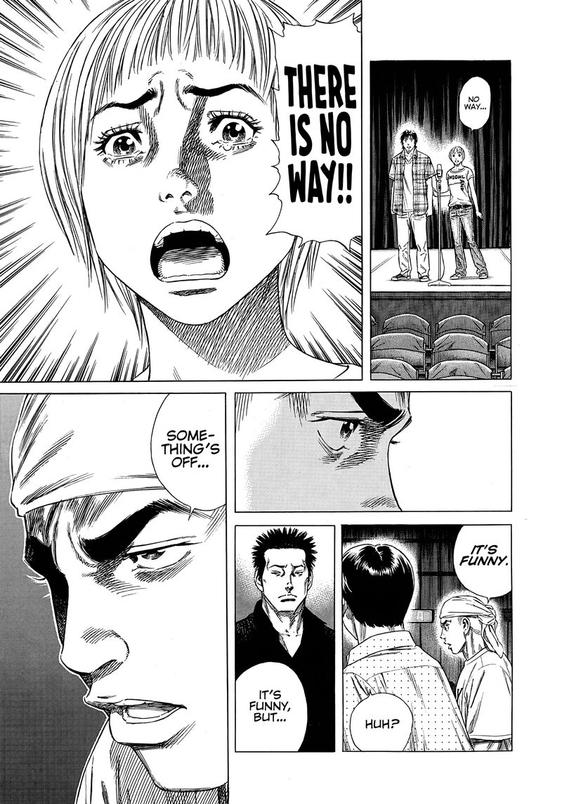 Beshari Gurashi 17 19