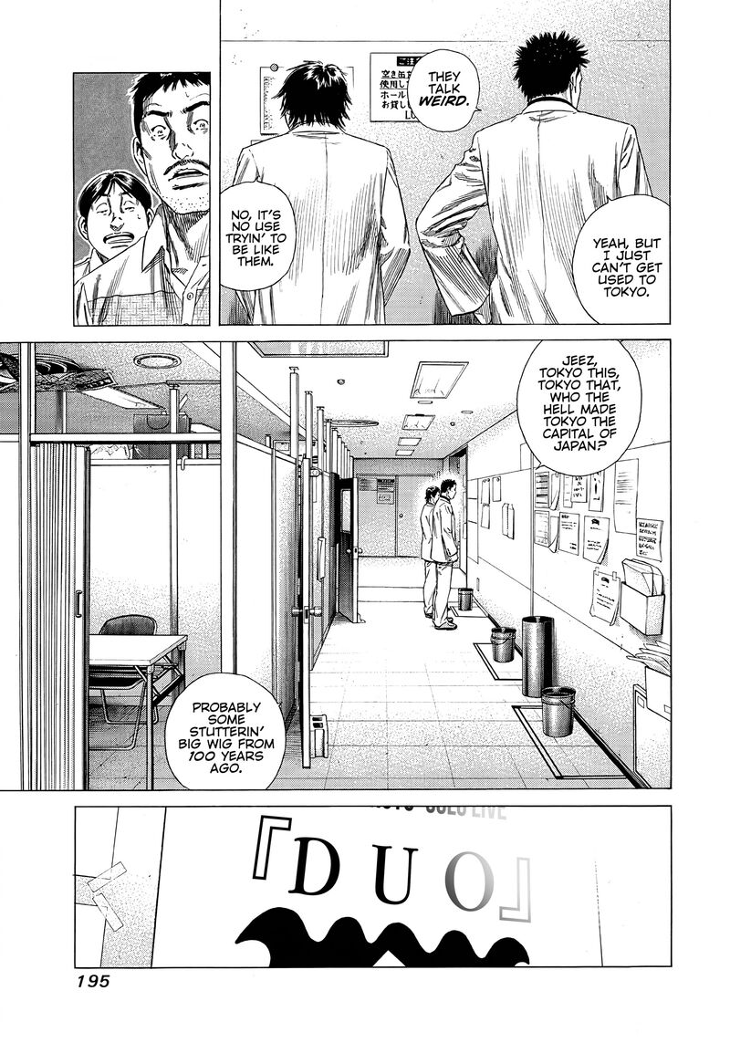 Beshari Gurashi 18 13