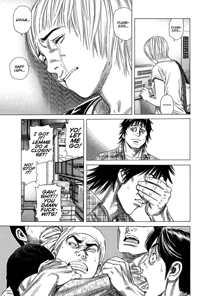 Beshari Gurashi 18 19