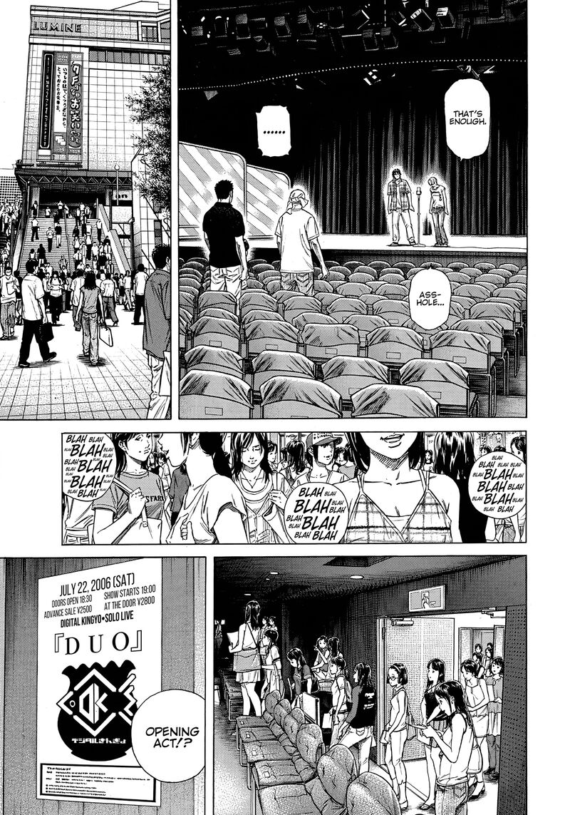 Beshari Gurashi 18 9