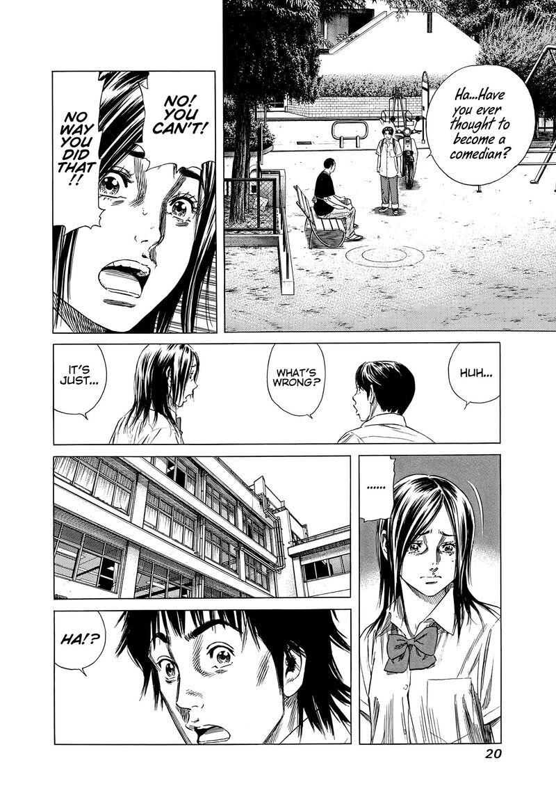 Beshari Gurashi 20 19